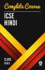 Complete Course Hindi ICSE Class 9 & 10