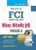 FCI: PHASE-I (Common Examination for All Posts) Exam Guide