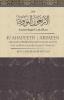 Commentary on 40 Ahadeeth Arbaeen of Imaam Nawawi