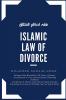 Islamic law of Divorce