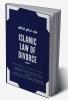 Islamic law of Divorce