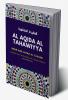 Al Aqidah al Tahawiyyah (Arabic Text with English Translation & Commentary)