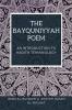 The Bayquniyyah Poem - An introduction to Hadith terminology