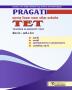 TET - TEACHER ELIGIBILITY TEST PAPER II