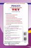 TET - TEACHER ELIGIBILITY TEST PAPER I