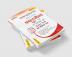 Indian Air Force Airmen Group Y Non-Technical Trades Exam Goalpost Solved Papers & Practice Tests