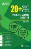 20+ SSC CGL Tier II 2015-18 Previous Year's Paper Book (Hindi Printed Medium)