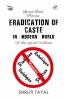 ERADICATION OF CASTE