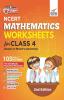 Perfect Genius NCERT Mathematics Worksheets for Class 4 (based on Bloom's taxonomy) 2nd Edition