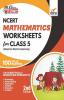 Perfect Genius NCERT Mathematics Worksheets for Class 5 (based on Bloom's taxonomy) 2nd Edition