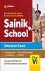 Sainik School Class 6 Guide 2023