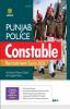 Punjab Police Constable Exam Guide 2023