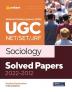 NTA UGC NET/SET/JRF Sociology Solved Papers 2022-2012