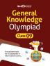 Bloom CAP General Knowledge Olympiad Class 9