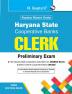 Haryana State Cooperative Banks: CLERK Preliminary Exam Guide