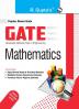 GATE: Mathematics Exam Guide (Big Size)