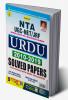 NTA UGC- NET/ JRF URDU 2010 - 2019 Solved Papers Fully Solved with Explanation By Prof. Shahzad Anjum And Mohd. Nooh Siddiqui