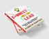 Connect To Lead (Paperback)