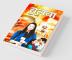 Balwa - Novel (बलवा - उपन्यास)