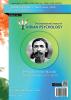 THE INTERNATIONAL JOURNAL OF INDIAN PSYCHOLOGY (Volume 8 Issue 2) Booklet 11