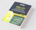 A Comprehensive Guide to Quantitative Aptitude for NRA CET Exam