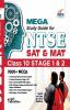 MEGA Study Guide for NTSE 2021 (SAT & MAT) Class 10 Stage 1 & 2 - 12th Edition