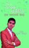 The Network Marketing (Ek Rahesyamai Khel)