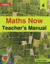 Maths Now 4 Teacher's Manual