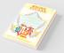 Shubh Vivaah A Haunting Hunt For A Spouse In-Law