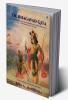 The Bhagavad Gita