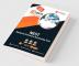 NEST 2023 : National Entrance Screening Test (General Aptitude Physics Chemistry Mathematics Biology) - 10 Mock Tests (Solved Questions) with Free Access to Online Tests