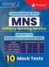 MNS : Military Nursing Services Exam 2024 for Short Service Commission (SSC) - 10 Practice Mock Tests (1500 Solved Questions) with Free Access to Online Tests