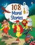 108 Moral Stories (Illustrated)