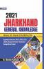 JHARKHAND GENERAL KNOWLEDGE 2021