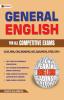 General English Book for all Government & Competitive Exams (Bank SSC Defense Management (CAT XAT GMAT) Railway Police Civil Services Examinations)