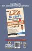 UPSC: CSAT General Studies Paper-II Solved Paper 2011-2020