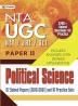 NTA UGC NET/JRF/SET Paper 2 Political Science 27 Solved Papers (2012-2021) And 10 Practice Sets