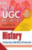 NTA UGC NET/JRF/SET Paper 2 History 27 Solved Papers (2012-2021) & 10 Practice Sets