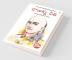 Chanakya Neeti with Chanakya Sutra Sahit -Telugu (చాణక్య విధానం - చాణక్య సూత్రంతో సహా)