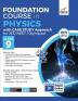 Foundation Course in Physics with Case Study Approach  for JEE/ NEET/ Olympiad Class 9 - 5th Edition