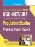 NTA-UGC-NET/JRF: Population Studies (Paper II) Previous Years' Papers