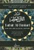 Tafsir Al Tustari: Great Commentaries on the Holy Quran