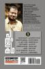 Puthukatha | Volume. I