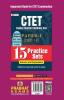 CTET Central Teacher Eligibility Test Previous Years' Solved Papers (2021-2016) Paper-1 and Paper-2