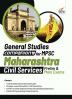 General Studies Companion for Maharashtra Civil Services Prelim and Main Exams