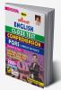 Krantikari English Cloze Test Comprehension PQRS (Jumbled Sentence) 2000+ Questions