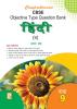 Comprehensive CBSE Objective Type Question Bank Hindi IX (B) (Term-I)