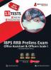 IBPS RRB Prelims Exam 2023 Office Assistant and Officers Scale I (English Edition) - 10 Mock Tests and 3 Previous Year Papers (13 Unsolved Practice Tests) with Free Access to Online Tests