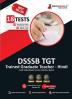 EduGorilla DSSSB TGT Hindi Book 2023 (English Edition) - 8 Full Length Mock Tests and 10 Sectional Tests (1800 Solved Questions) with Free Access to Online Tests