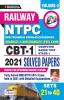 Railway NTPC CBT 1 2021 Solved Paper Volume 2 (SETS 21 to 40)